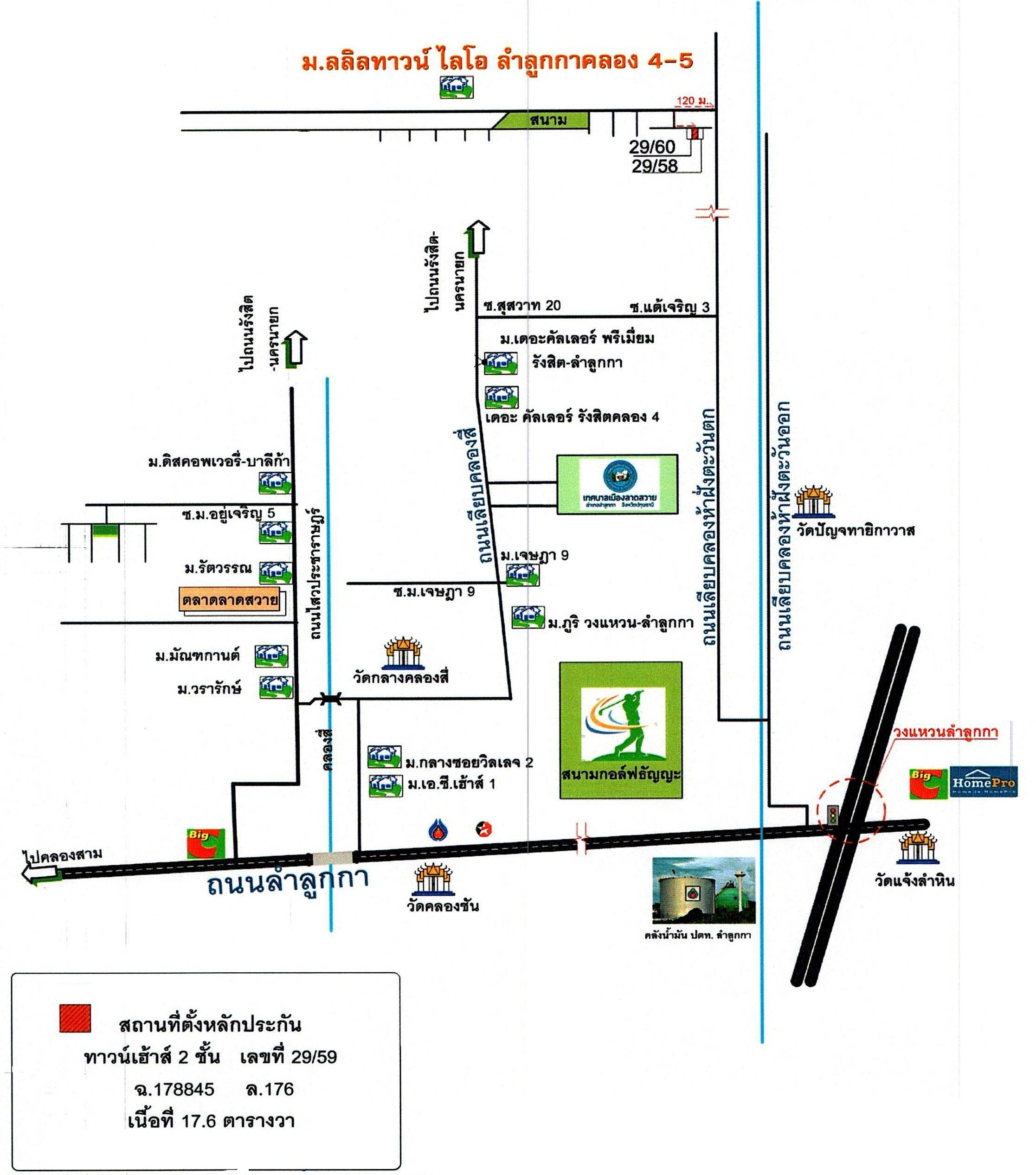 คลิ๊กดูรูปภาพแผนที่