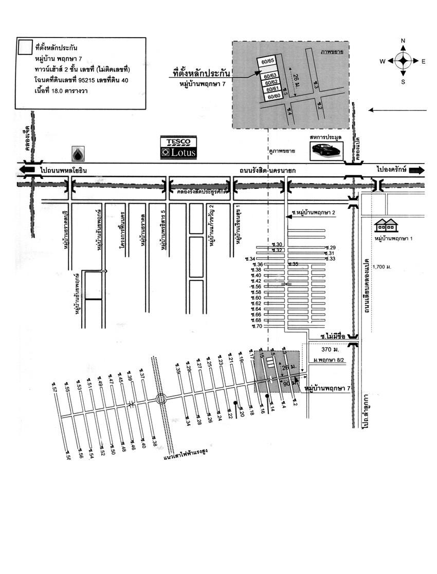 คลิ๊กดูรูปภาพแผนที่