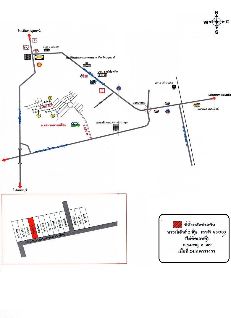 คลิ๊กดูรูปภาพแผนที่