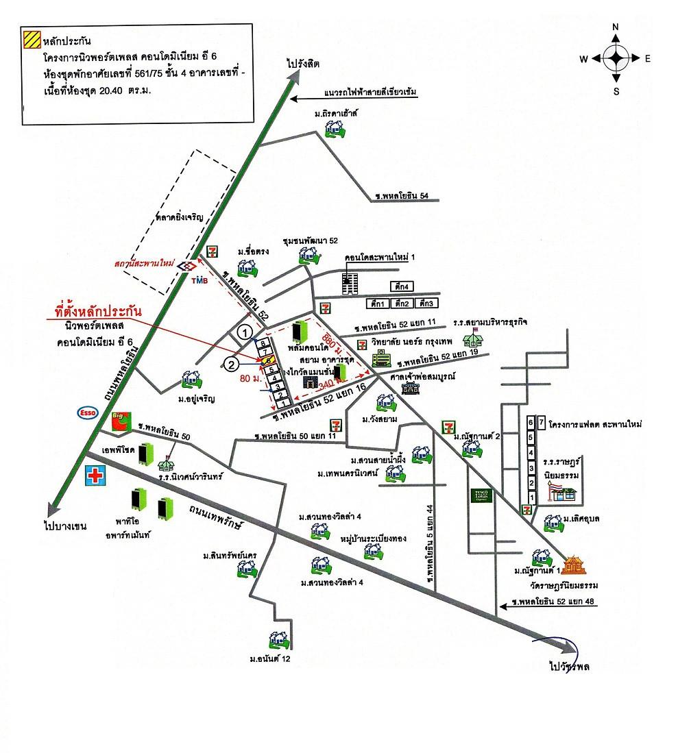 คลิ๊กดูรูปภาพแผนที่