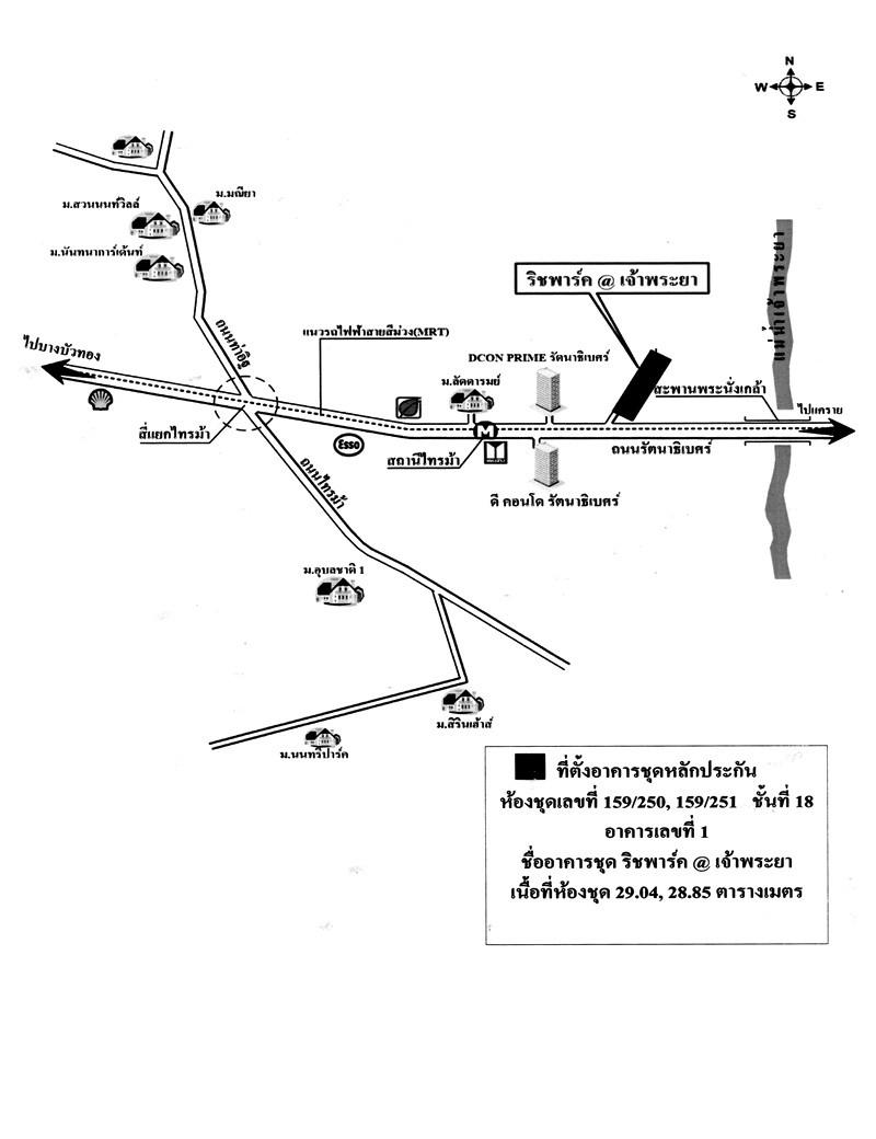คลิ๊กดูรูปภาพแผนที่