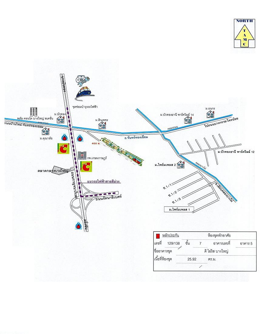 คลิ๊กดูรูปภาพแผนที่