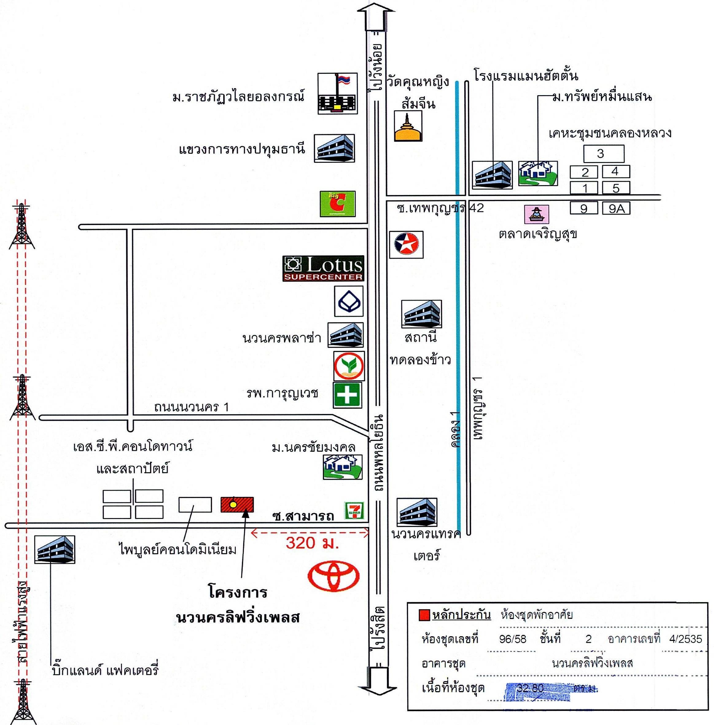คลิ๊กดูรูปภาพแผนที่