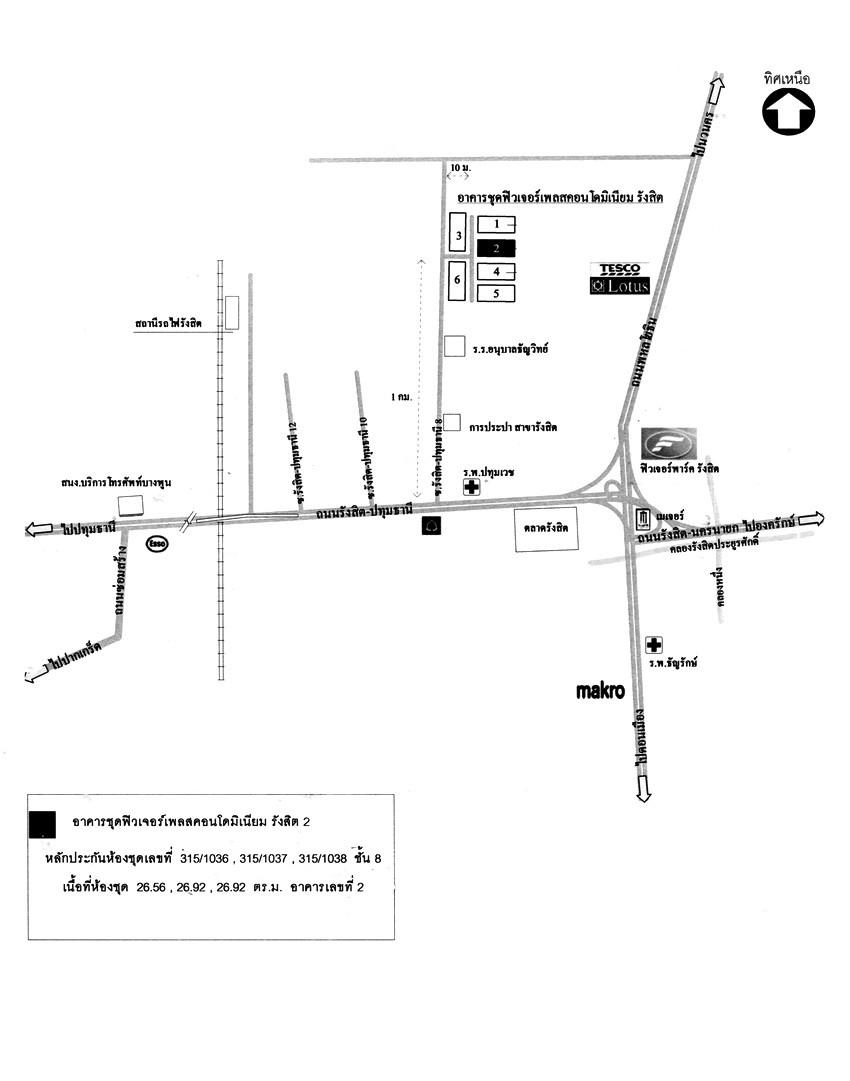 คลิ๊กดูรูปภาพแผนที่