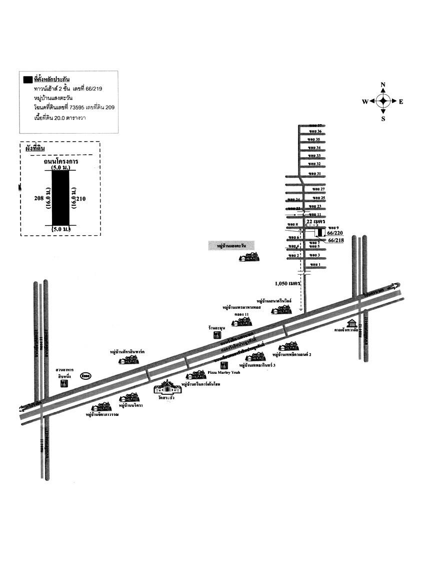 คลิ๊กดูรูปภาพแผนที่
