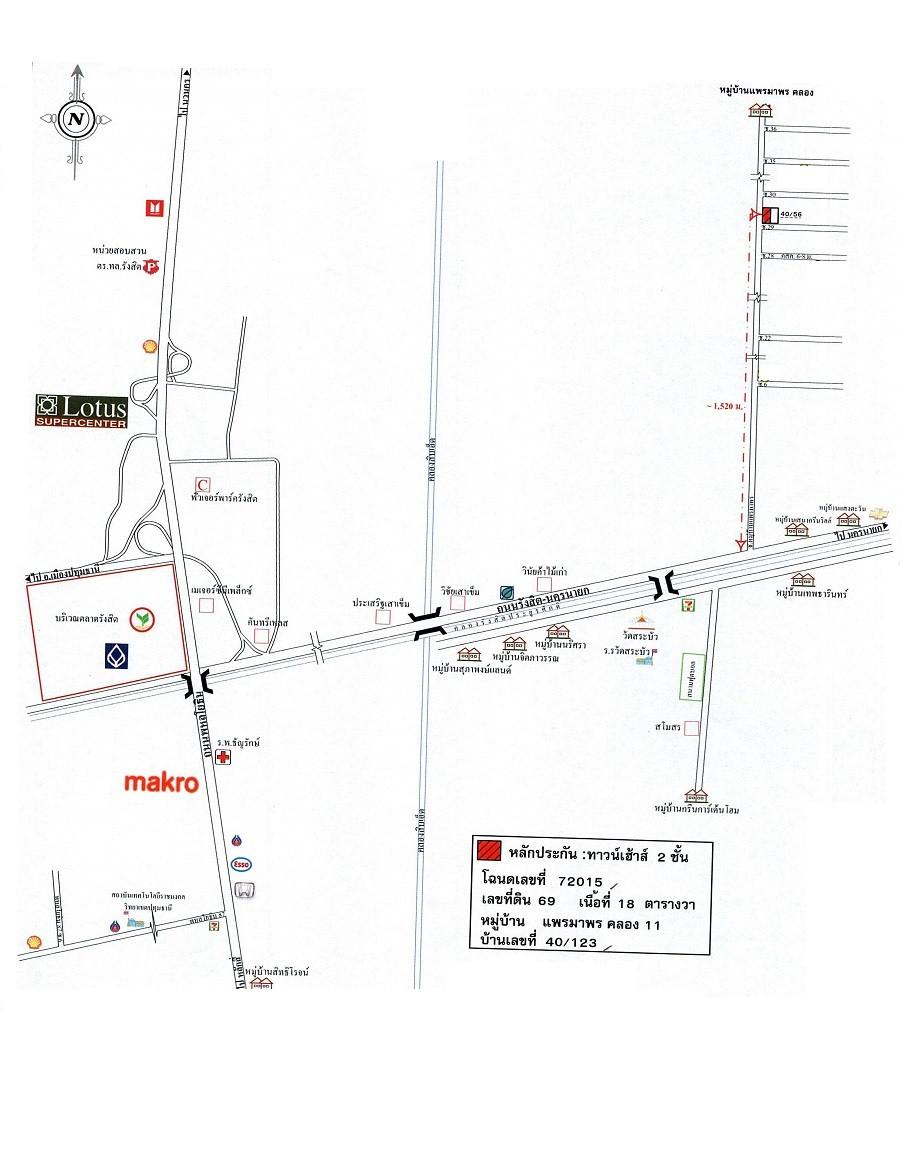 คลิ๊กดูรูปภาพแผนที่