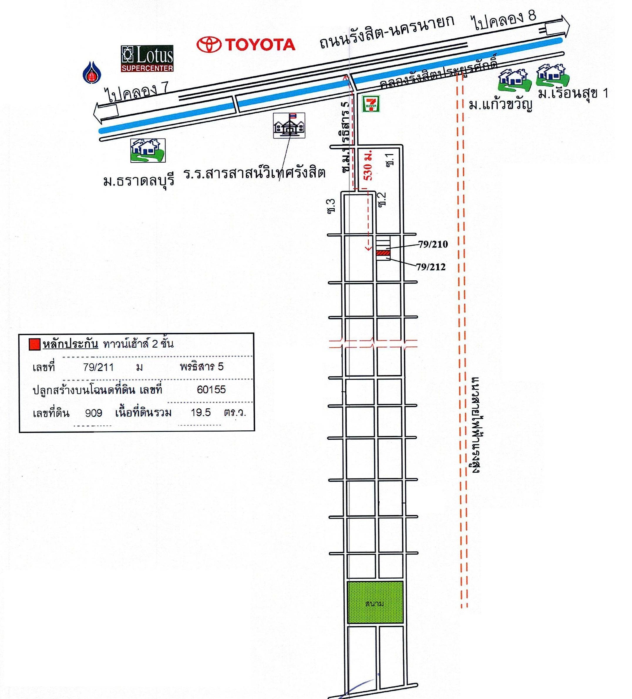 คลิ๊กดูรูปภาพแผนที่