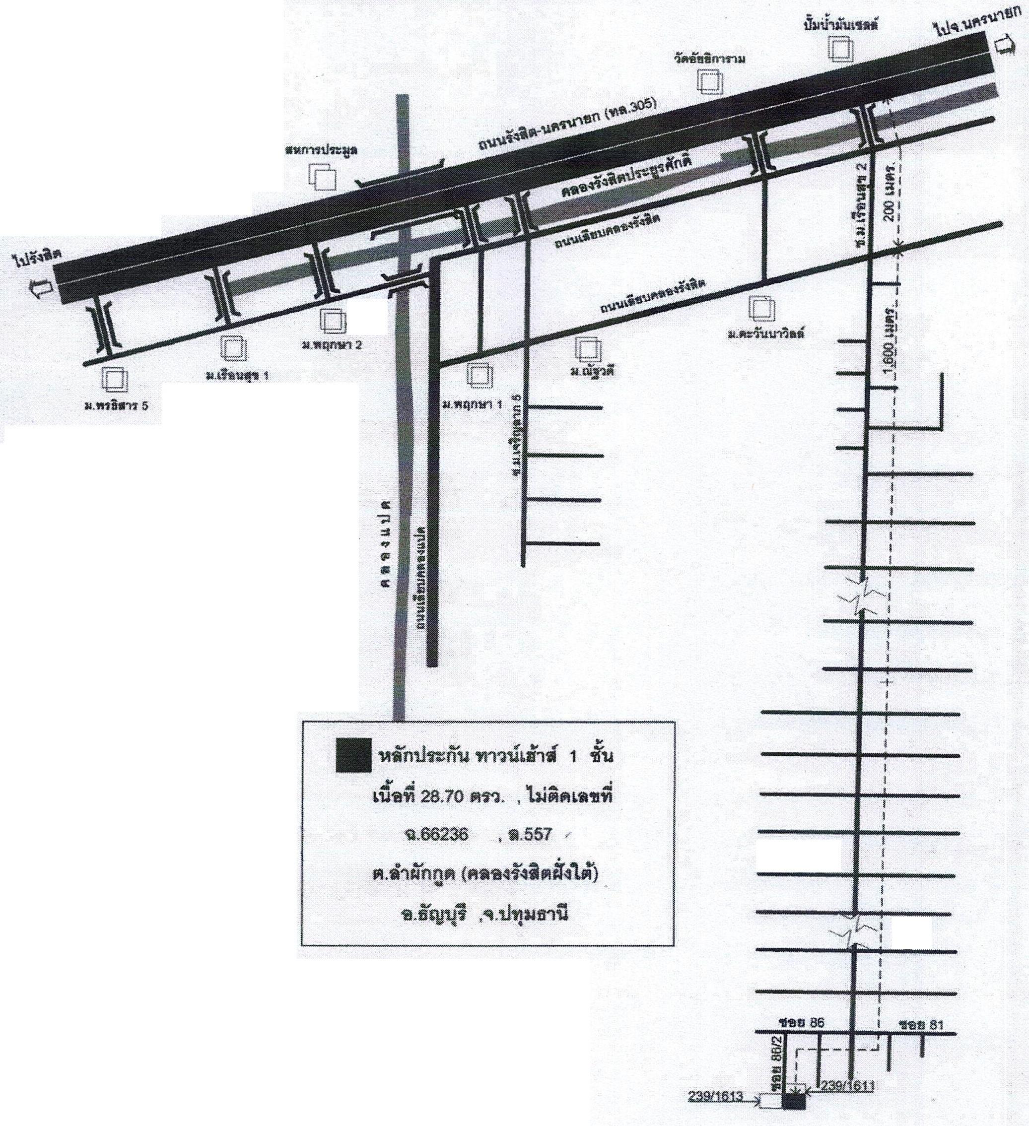 คลิ๊กดูรูปภาพแผนที่
