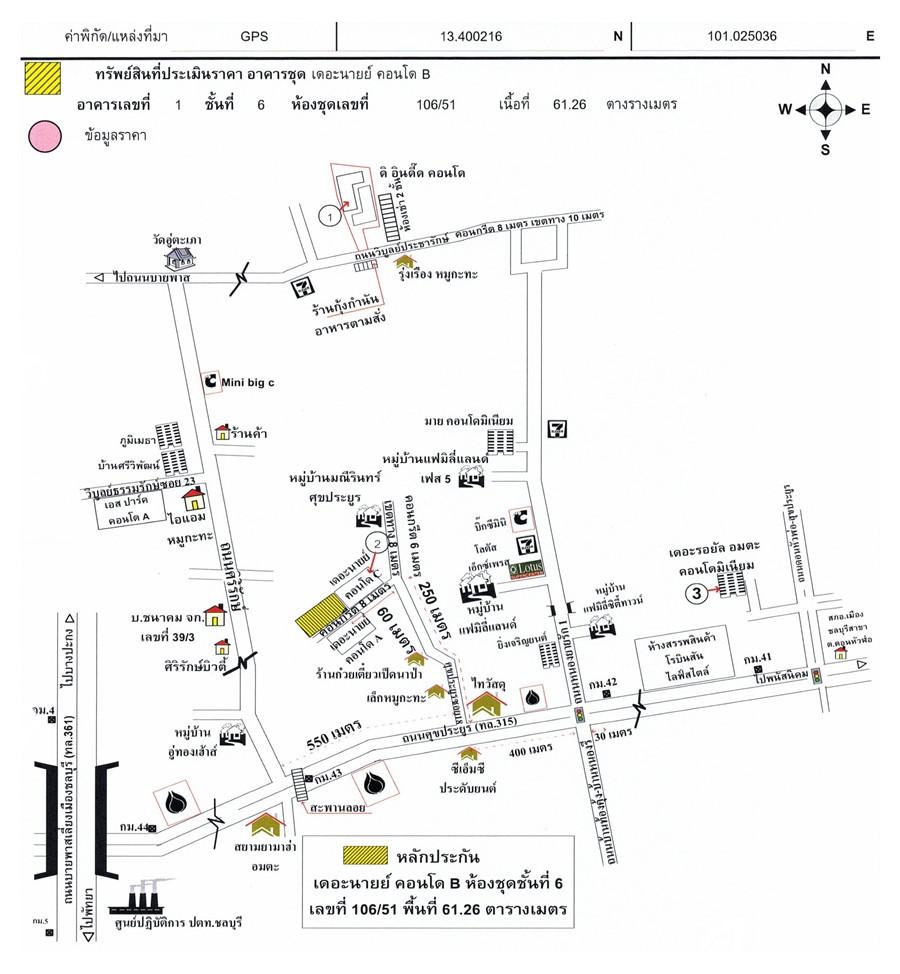 คลิ๊กดูรูปภาพแผนที่