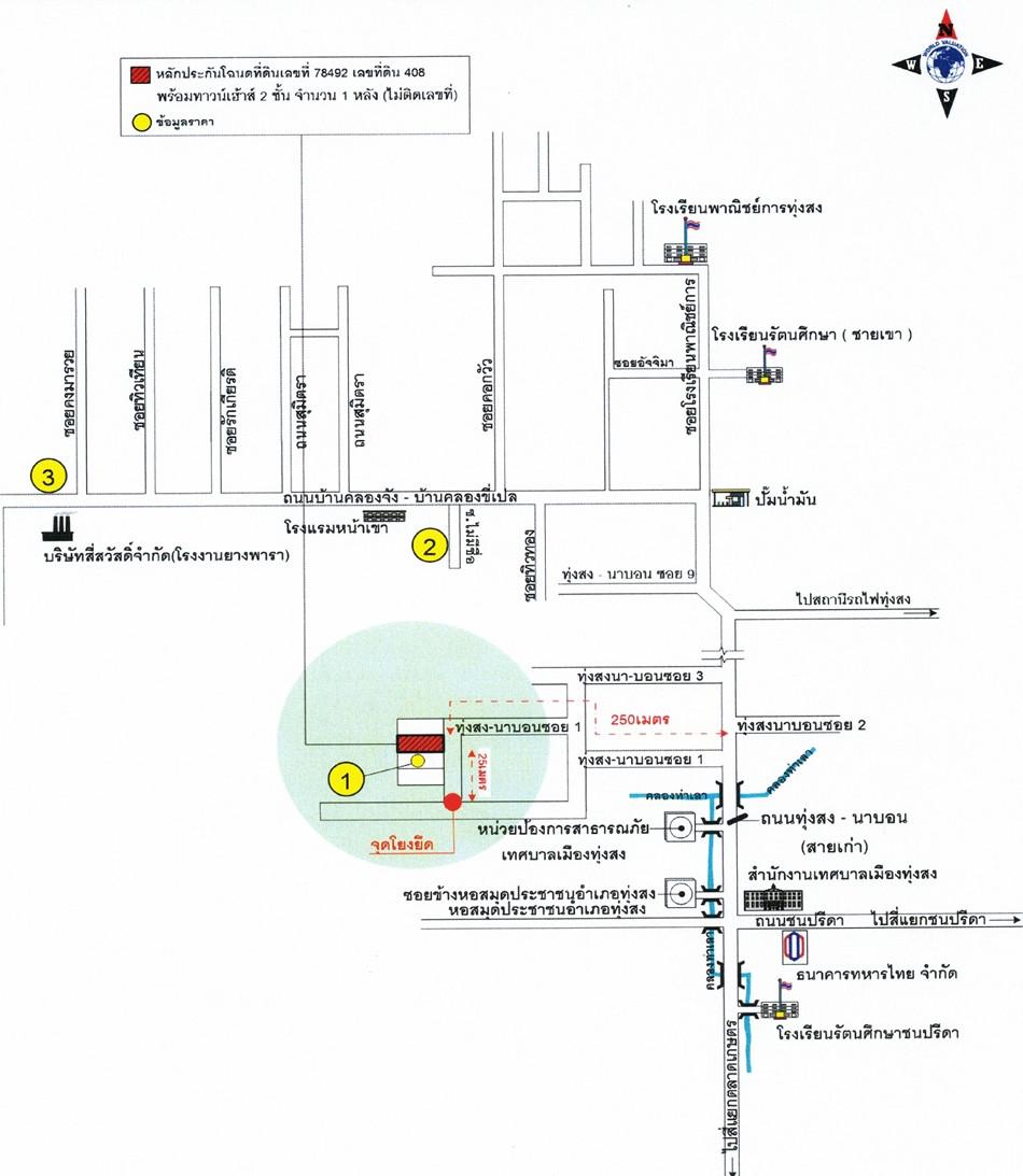 คลิ๊กดูรูปภาพแผนที่