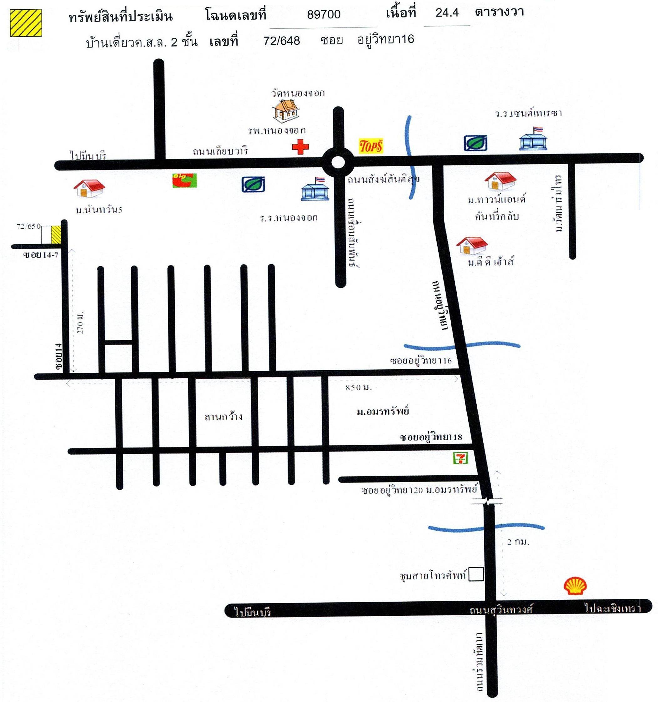 คลิ๊กดูรูปภาพแผนที่