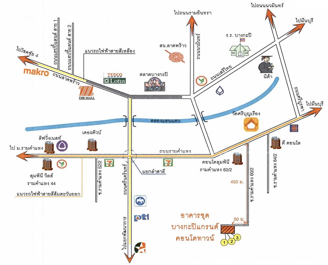 คลิ๊กดูรูปภาพแผนที่