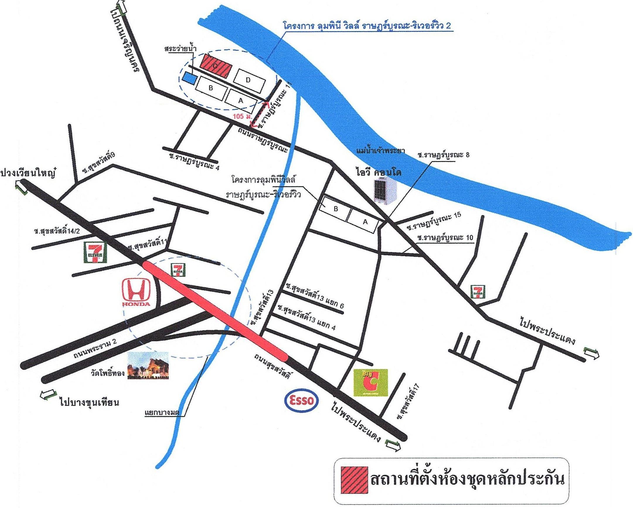 คลิ๊กดูรูปภาพแผนที่