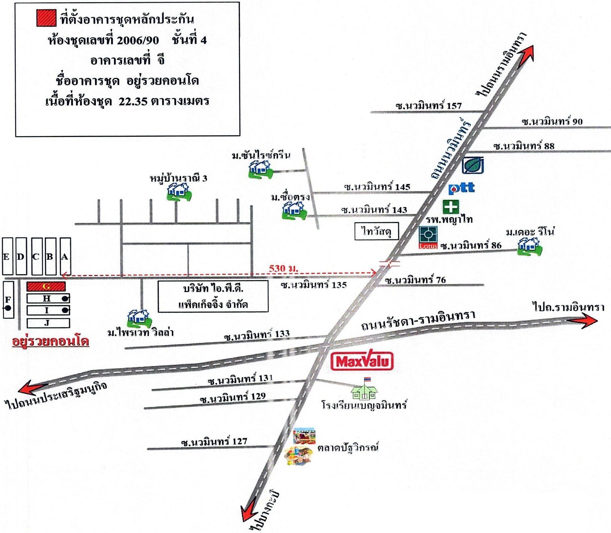 คลิ๊กดูรูปภาพแผนที่