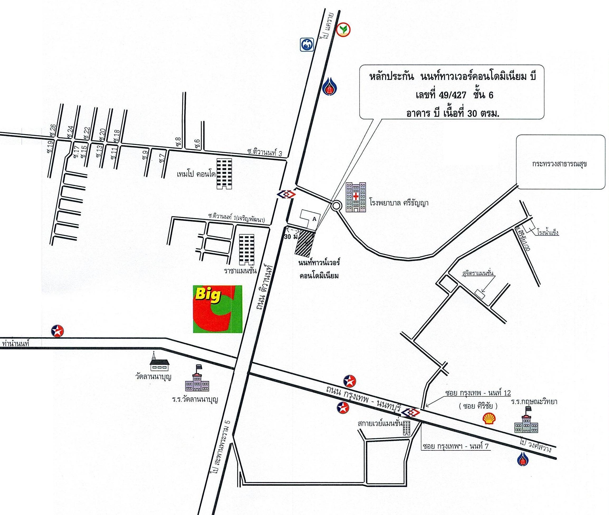 คลิ๊กดูรูปภาพแผนที่