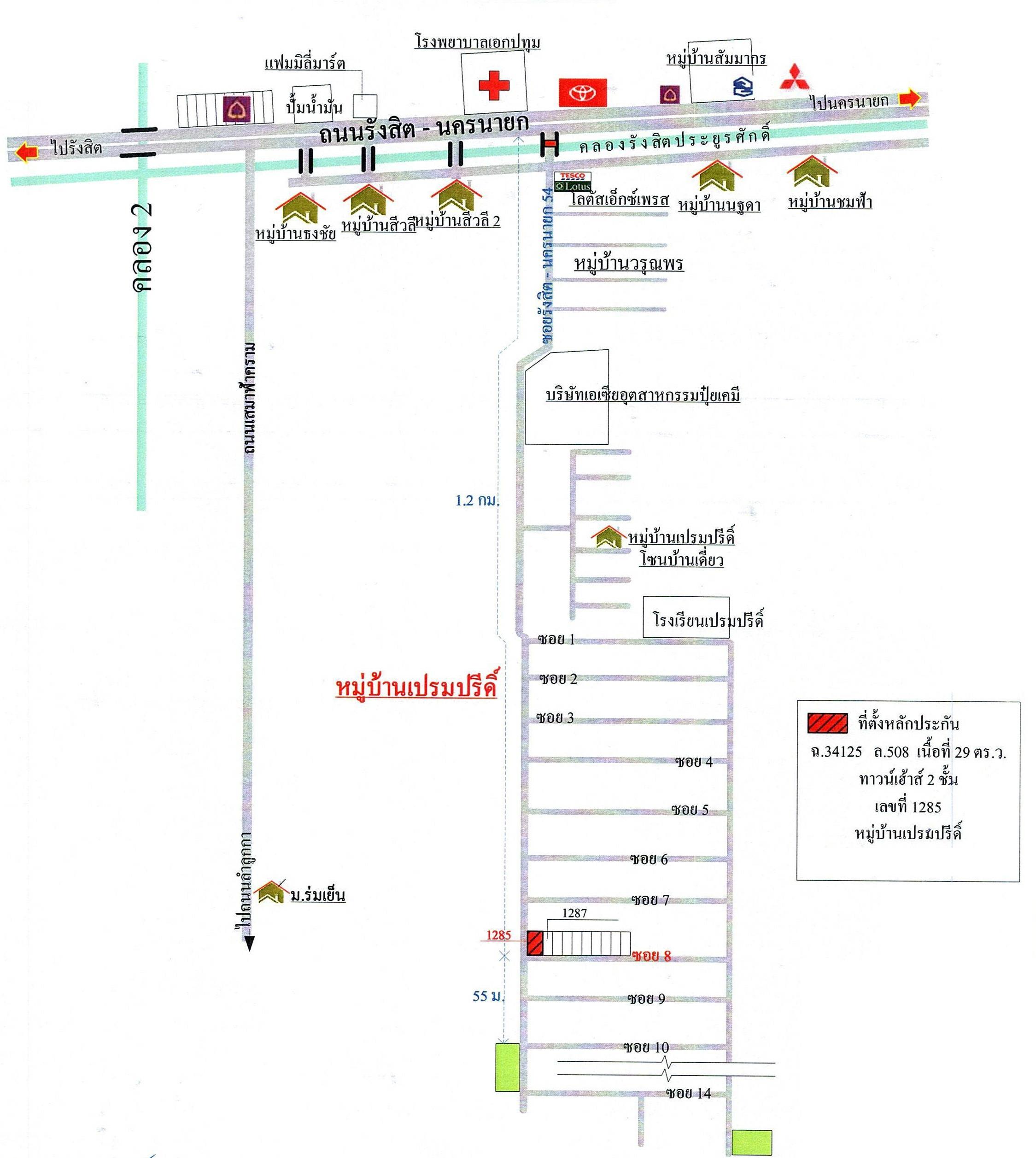 คลิ๊กดูรูปภาพแผนที่