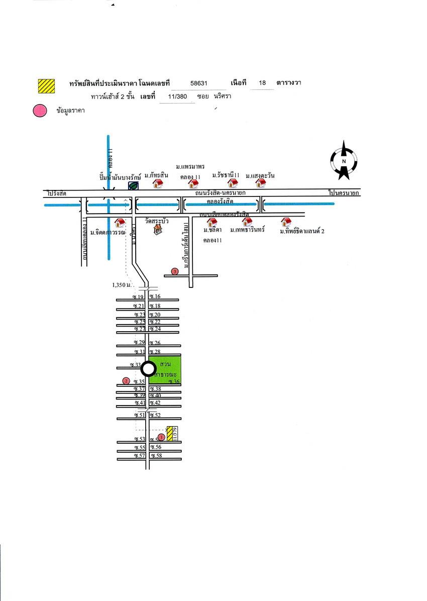 คลิ๊กดูรูปภาพแผนที่