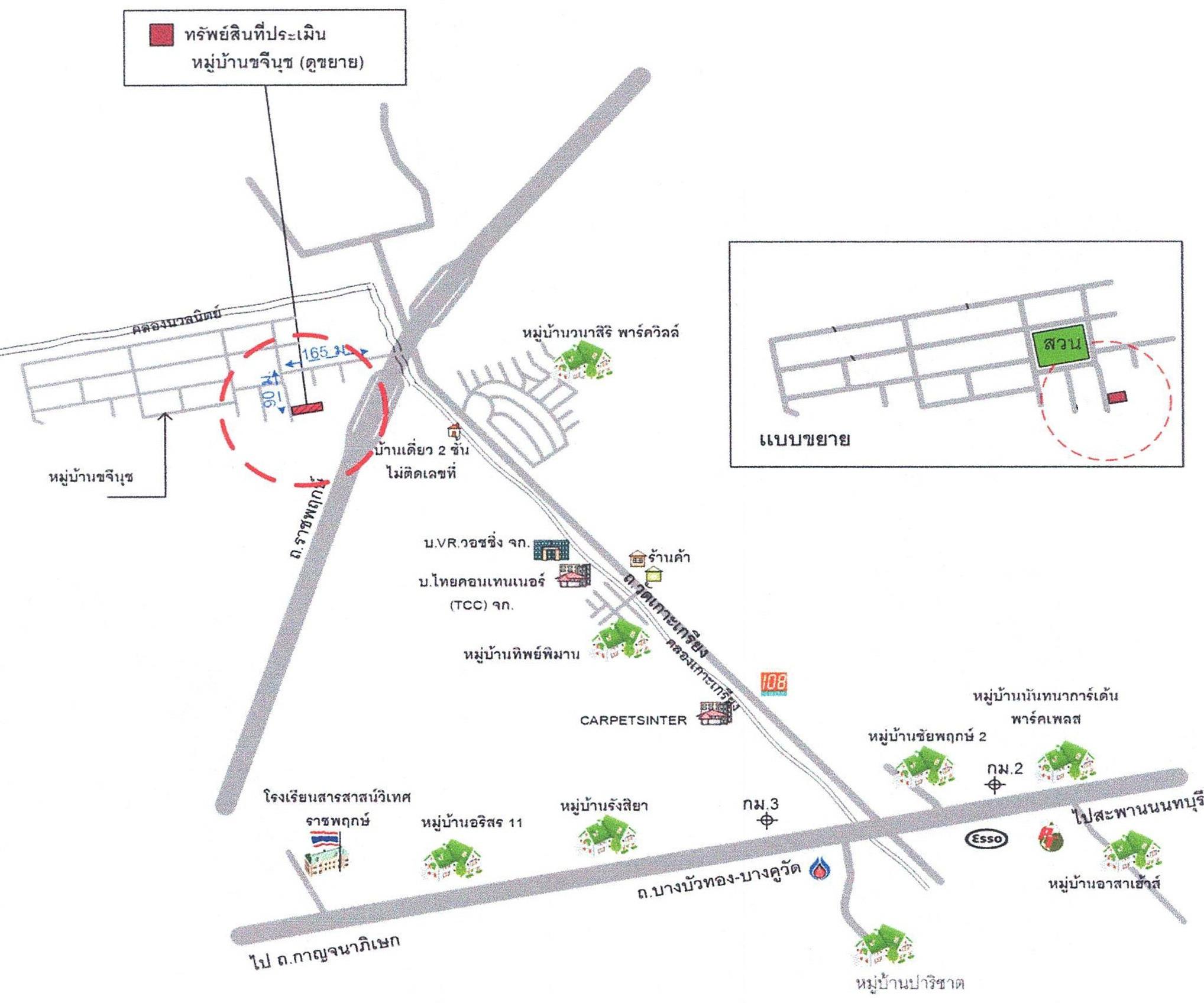 คลิ๊กดูรูปภาพแผนที่