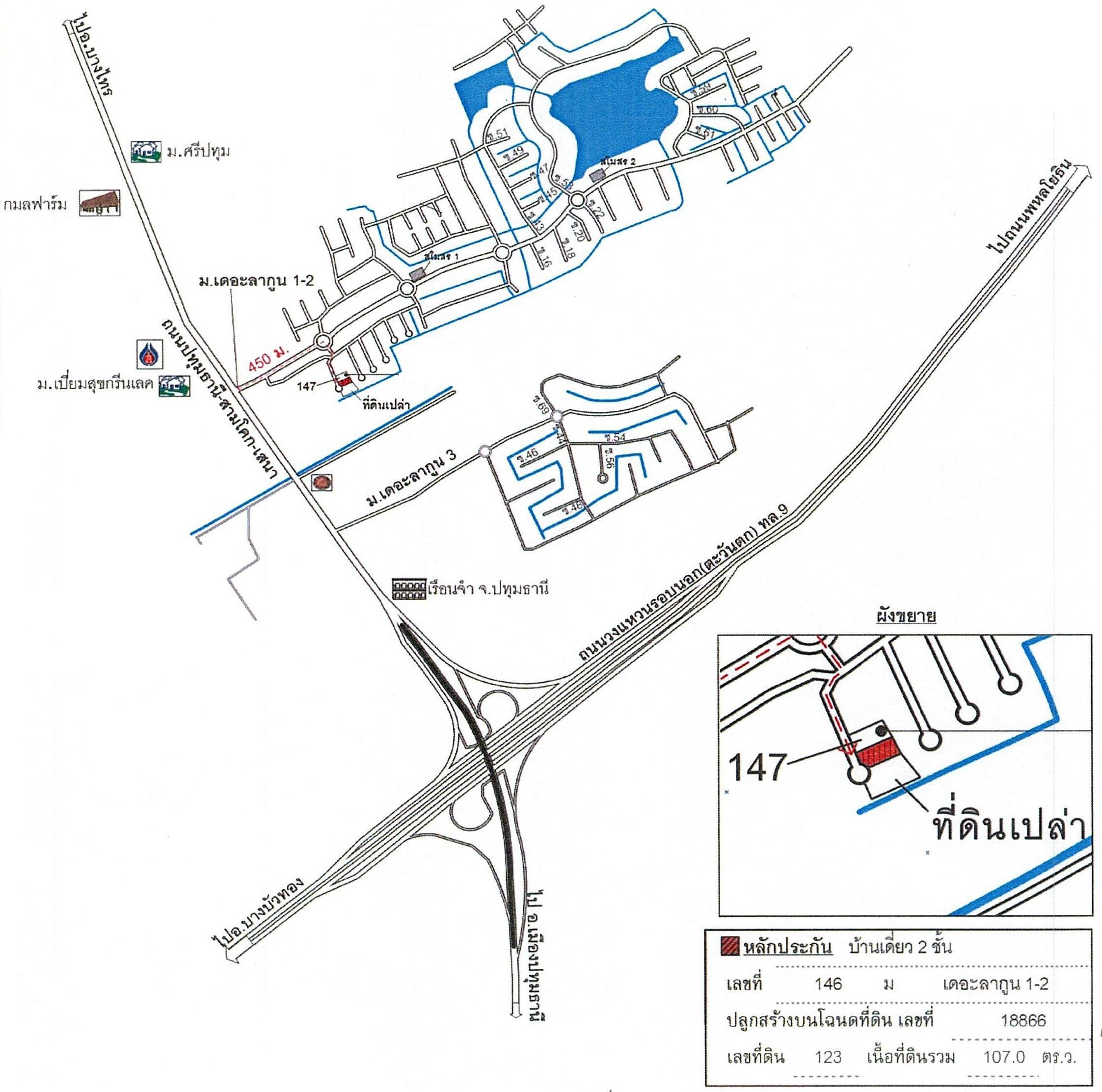 คลิ๊กดูรูปภาพแผนที่