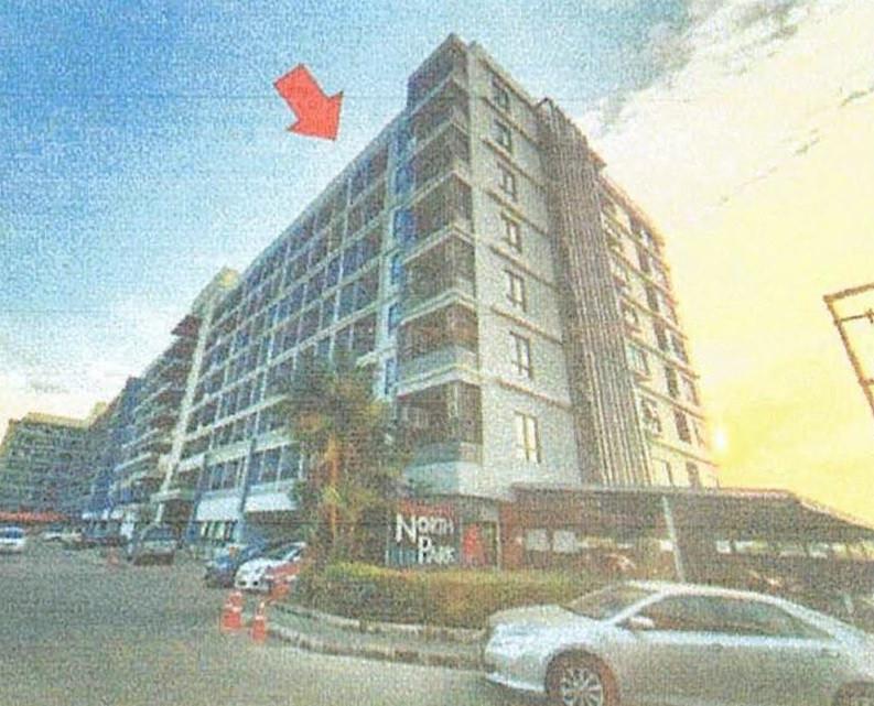 ทรัพย์ธนาคารโดย GHB คอนโด นอร์ธ พาร์ค คอนโด เอ (North Park Condo A) 