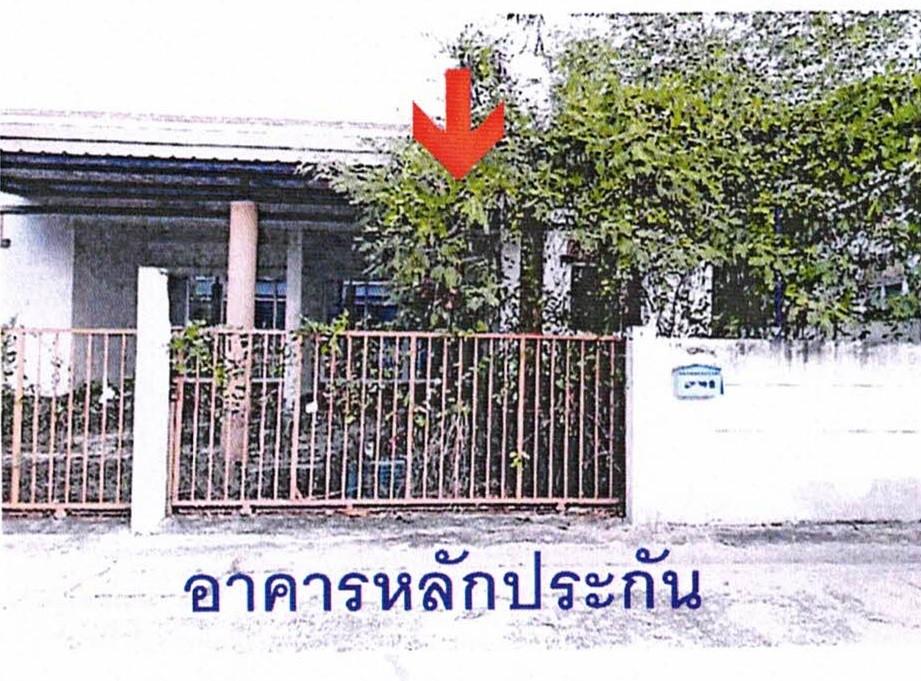 ทรัพย์ธนาคารโดย GHB บ้านแฝด เมืองสมุทรสงคราม สมุทรสงคราม