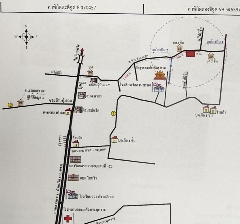 คลิ๊กดูรูปภาพแผนที่