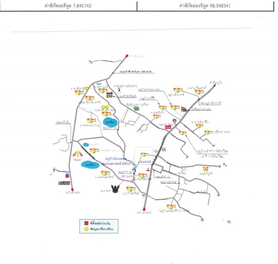 คลิ๊กดูรูปภาพแผนที่