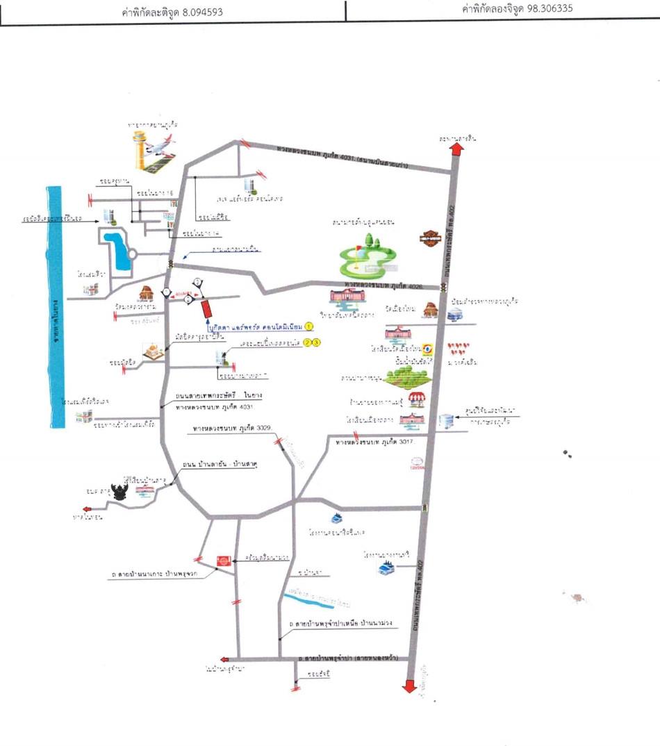 คลิ๊กดูรูปภาพแผนที่