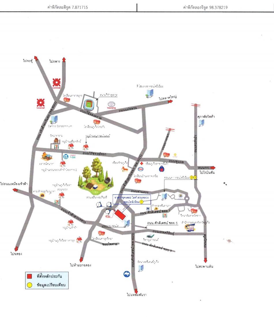คลิ๊กดูรูปภาพแผนที่