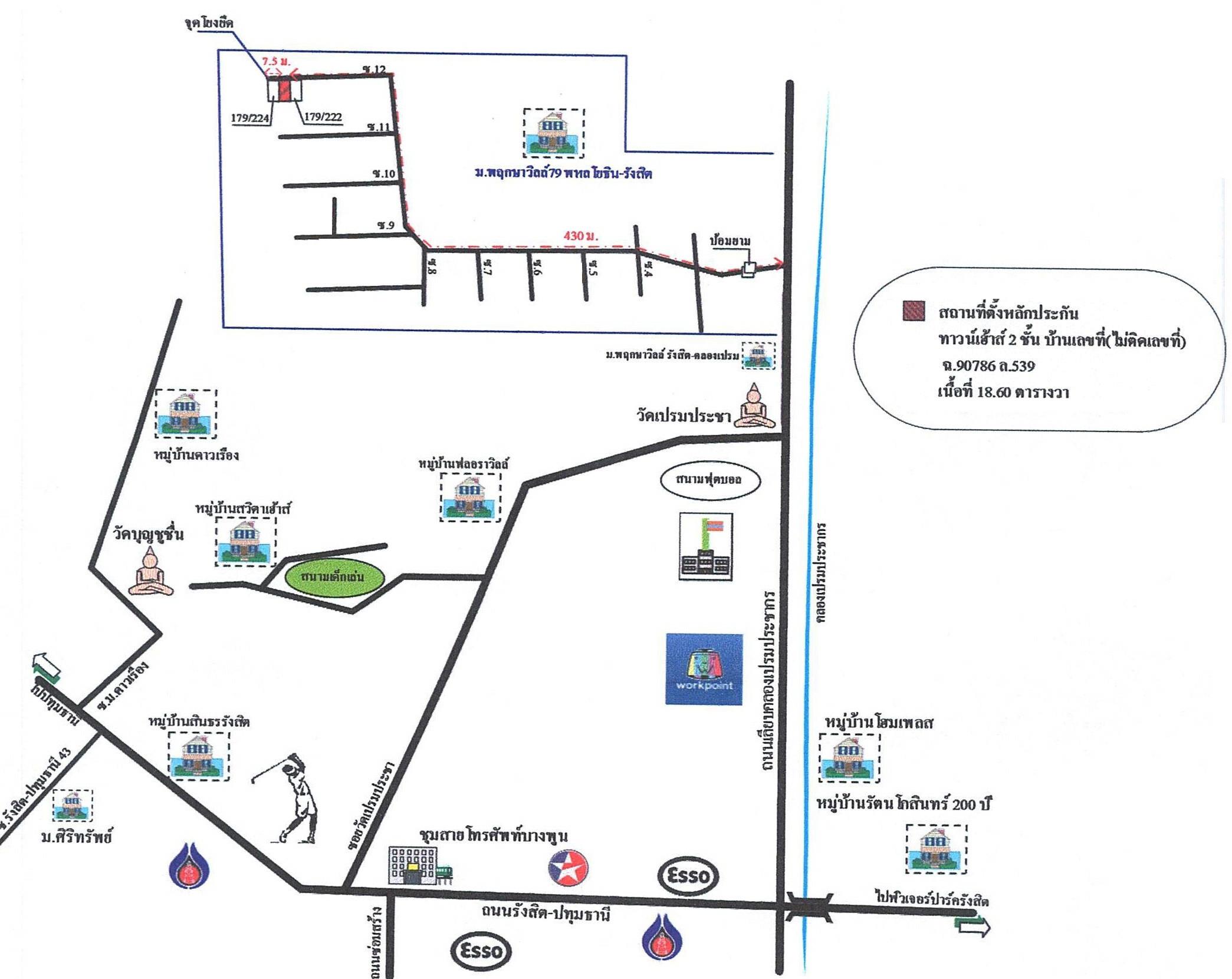 คลิ๊กดูรูปภาพแผนที่