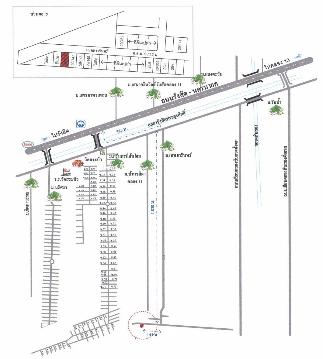 คลิ๊กดูรูปภาพแผนที่