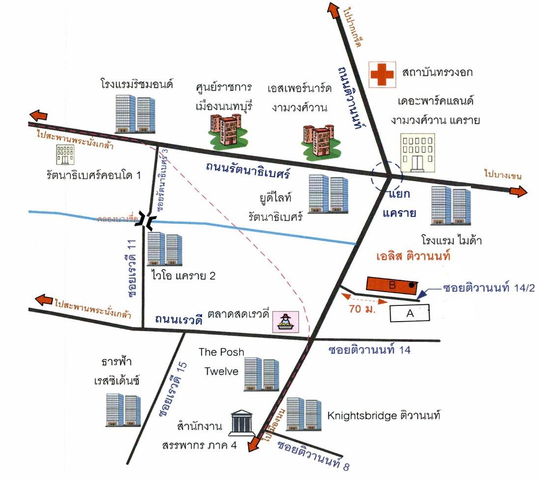 คลิ๊กดูรูปภาพแผนที่
