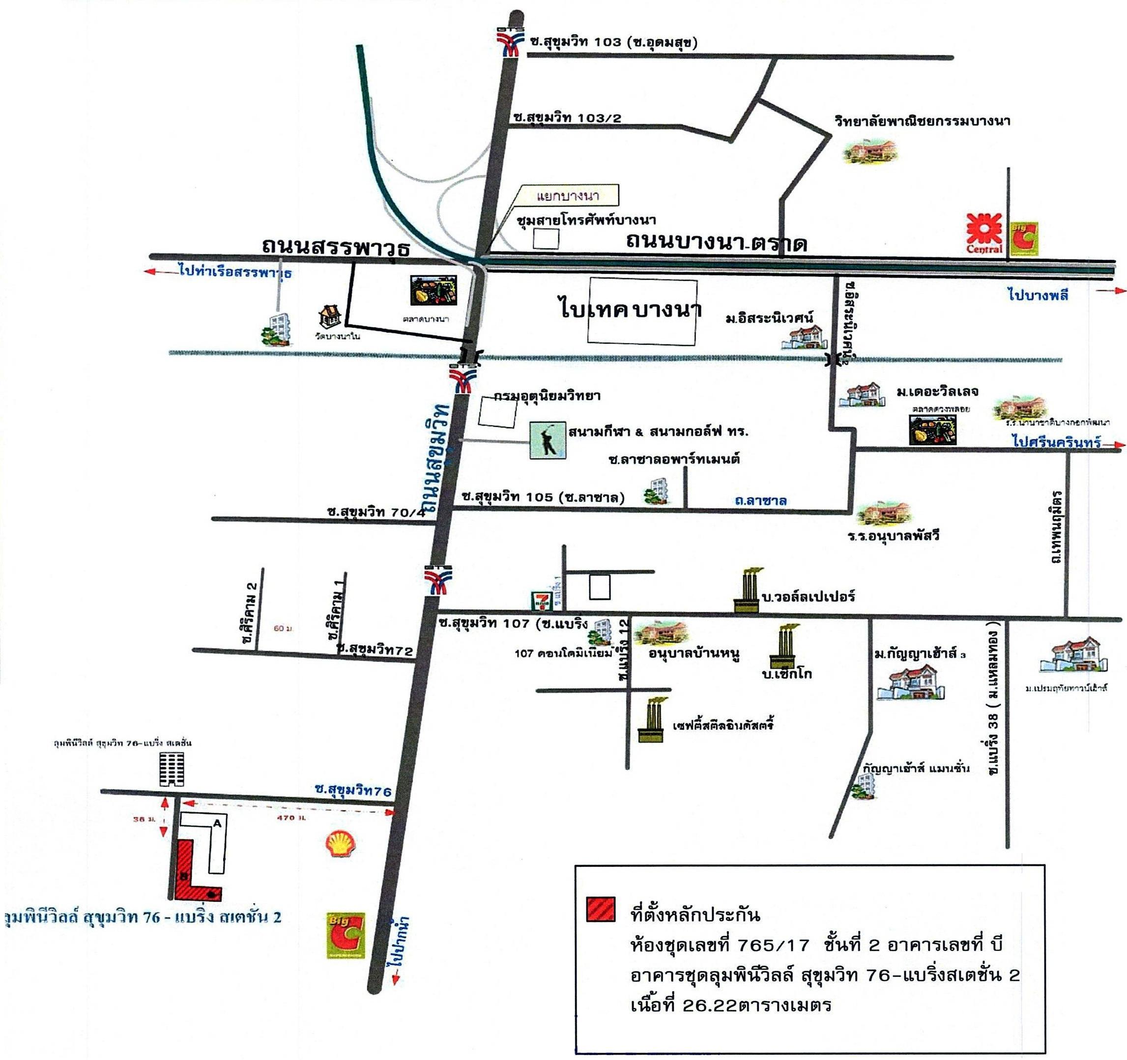 คลิ๊กดูรูปภาพแผนที่