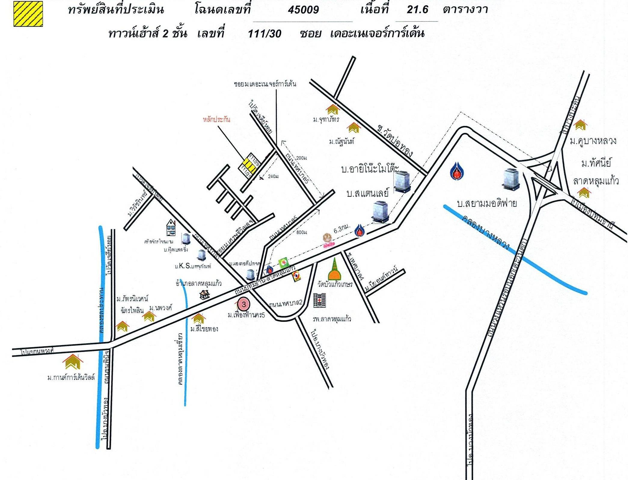 คลิ๊กดูรูปภาพแผนที่