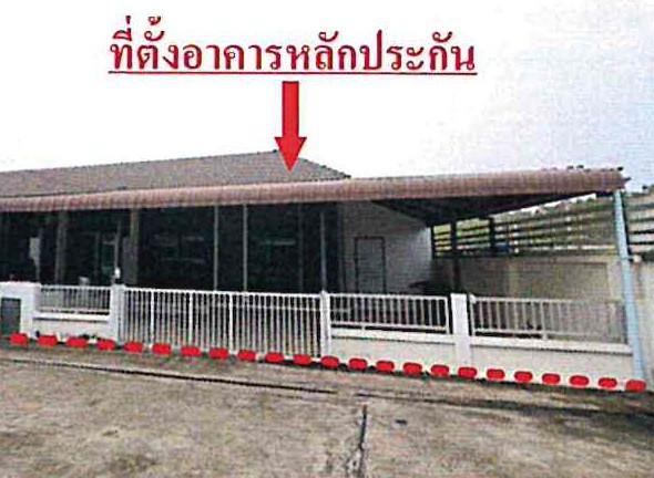 ทรัพย์ธนาคารโดย GHB ทาวน์เฮาส์ ศรีมหาโพธิ ปราจีนบุรี