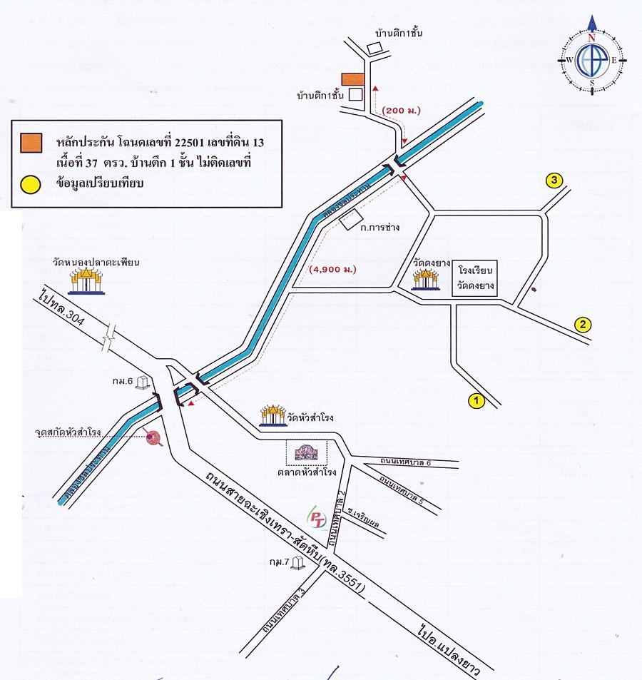 คลิ๊กดูรูปภาพแผนที่