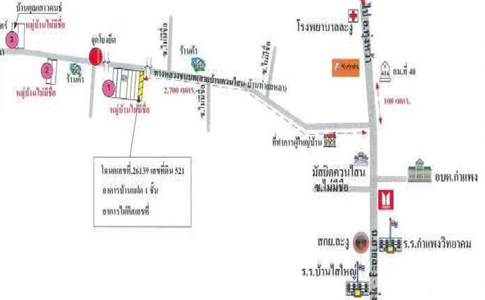 คลิ๊กดูรูปภาพแผนที่