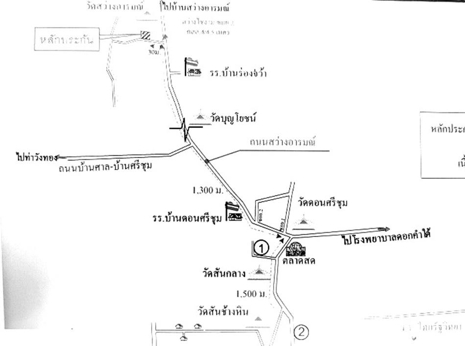 คลิ๊กดูรูปภาพแผนที่