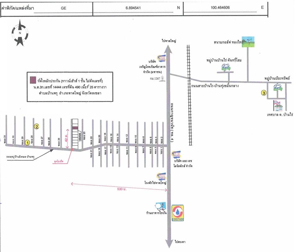 คลิ๊กดูรูปภาพแผนที่