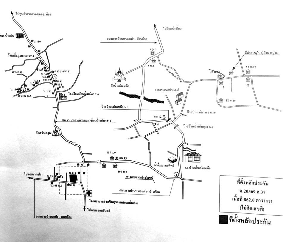 คลิ๊กดูรูปภาพแผนที่