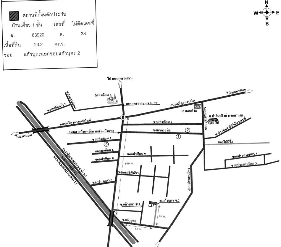 คลิ๊กดูรูปภาพแผนที่