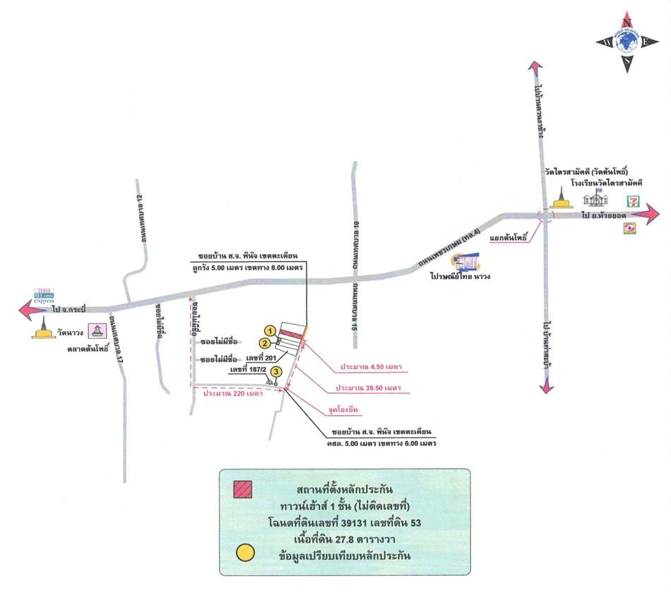 คลิ๊กดูรูปภาพแผนที่