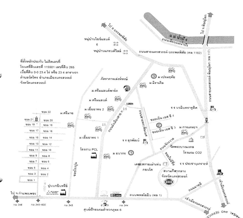 คลิ๊กดูรูปภาพแผนที่