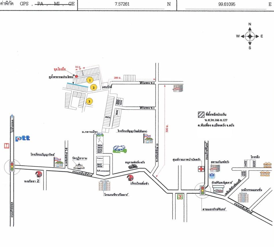 คลิ๊กดูรูปภาพแผนที่