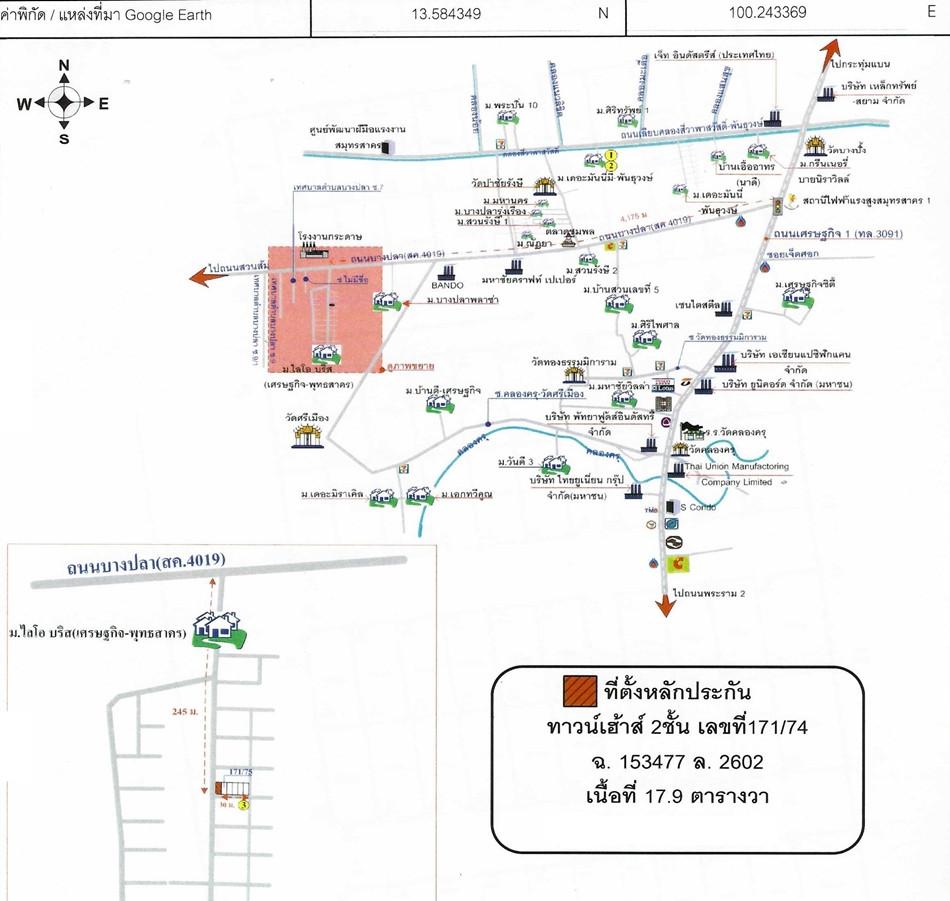 คลิ๊กดูรูปภาพแผนที่