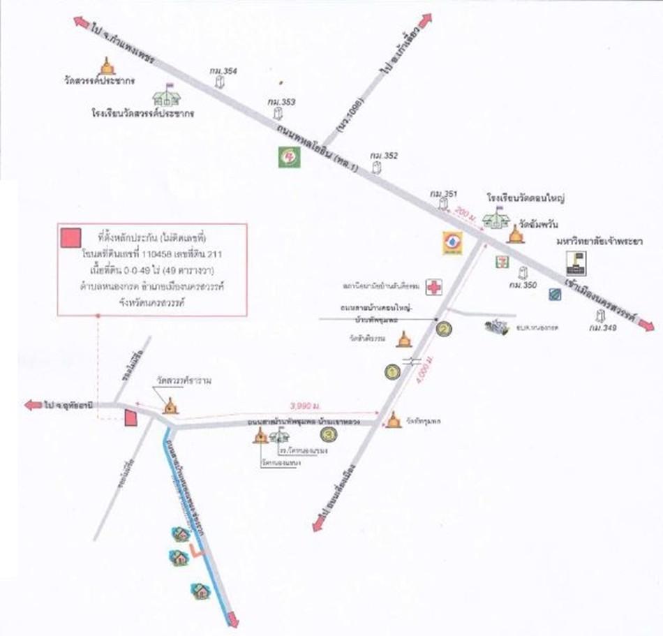 คลิ๊กดูรูปภาพแผนที่