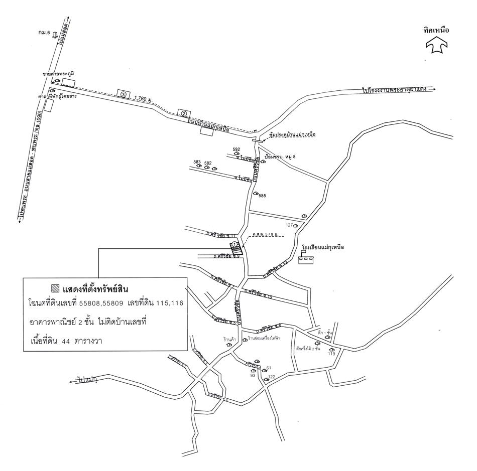 คลิ๊กดูรูปภาพแผนที่