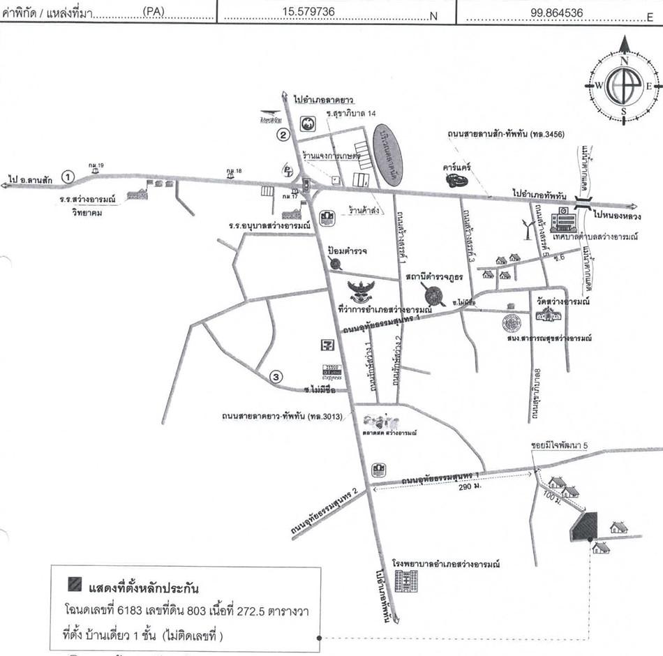 คลิ๊กดูรูปภาพแผนที่