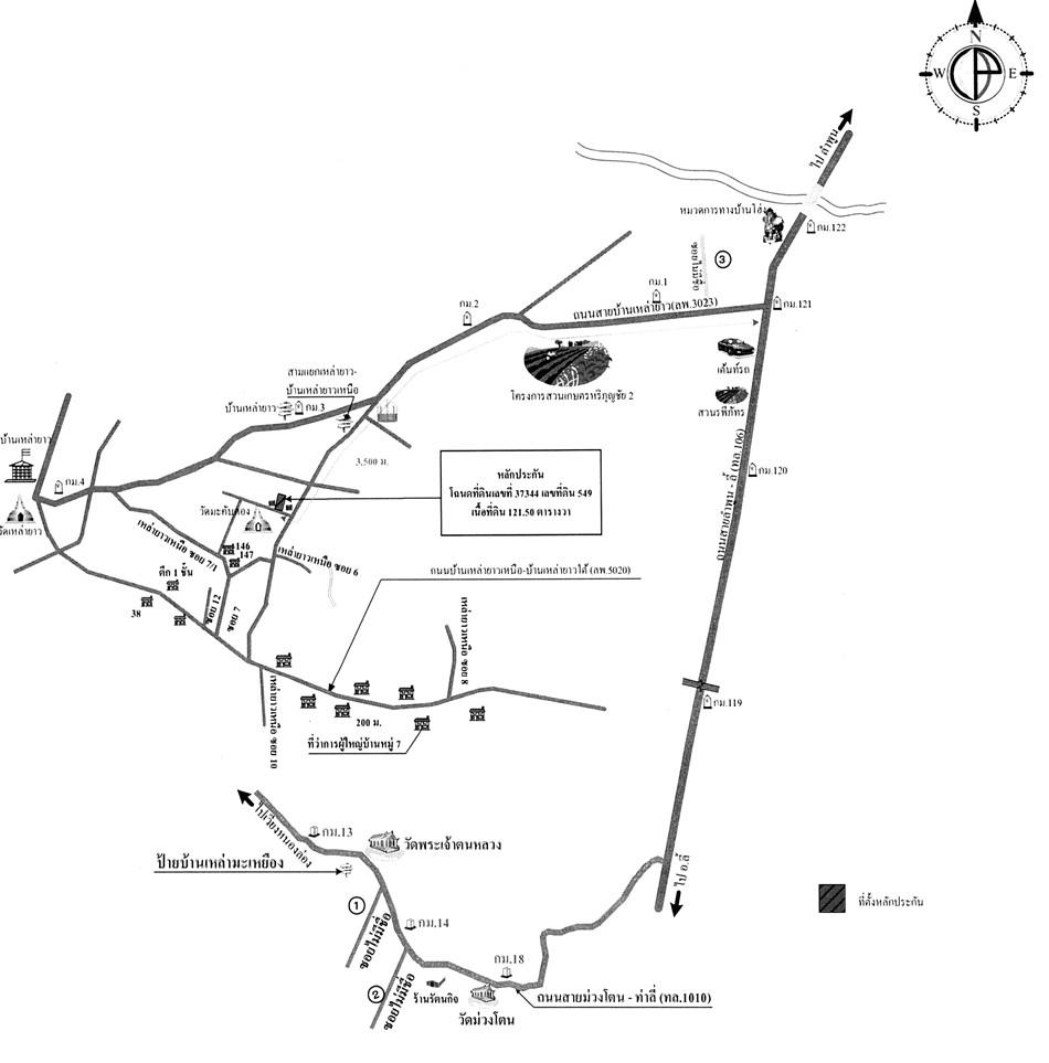 คลิ๊กดูรูปภาพแผนที่
