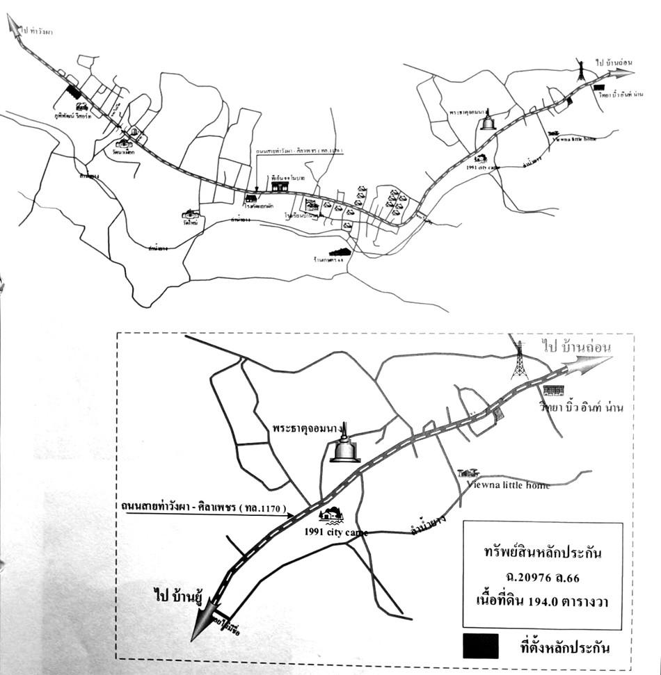 คลิ๊กดูรูปภาพแผนที่